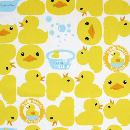 Canvas - Bathing Duck Milky Cotton Linen Canvas