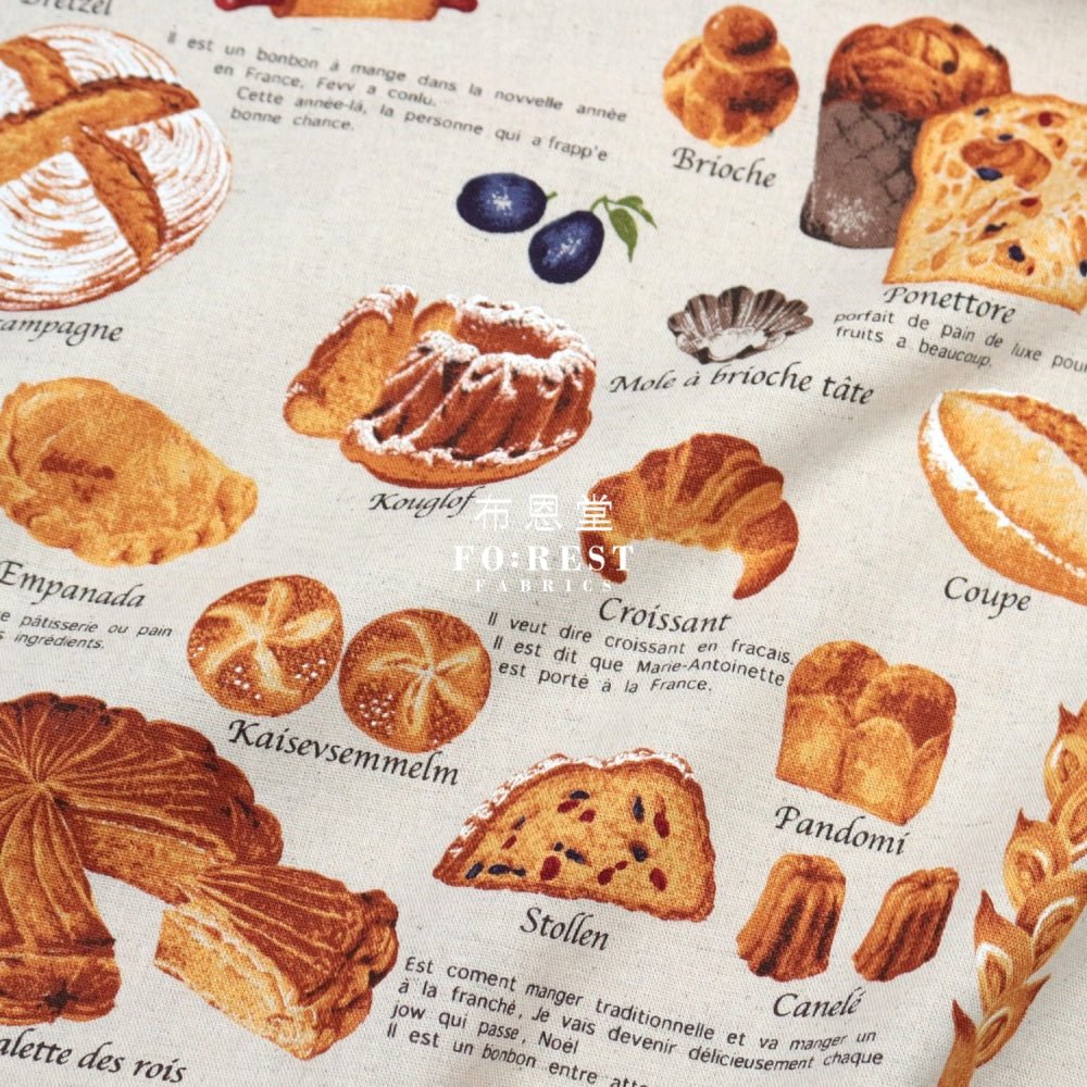 Canvas - Bread fabric Natural - FO:REST Fabric 布恩堂Liberty fabrictana lawnjapanese fabricykk zipper