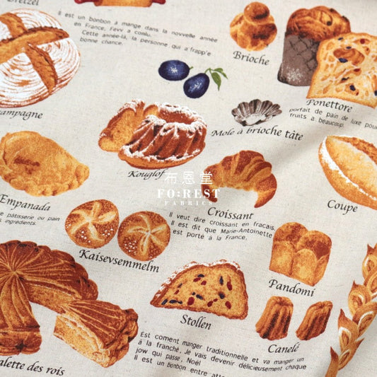 Canvas - Bread fabric Natural - FO:REST Fabric 布恩堂Liberty fabrictana lawnjapanese fabricykk zipper