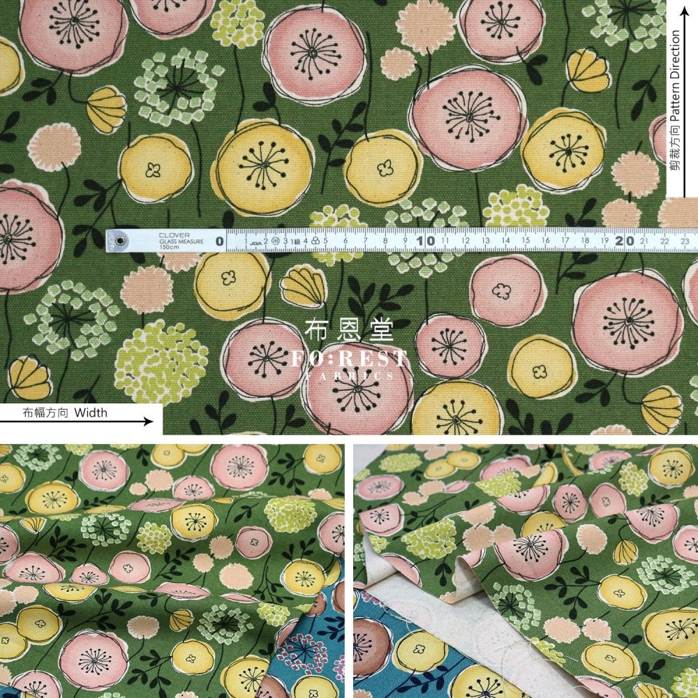Canvas - Flower Leaf Fabric Green - FO:REST Fabric 布恩堂Liberty fabrictana lawnjapanese fabricykk zipper
