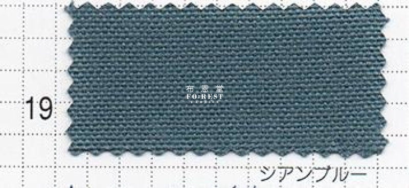 Canvas - No.10 Solid Fabric Grayblue