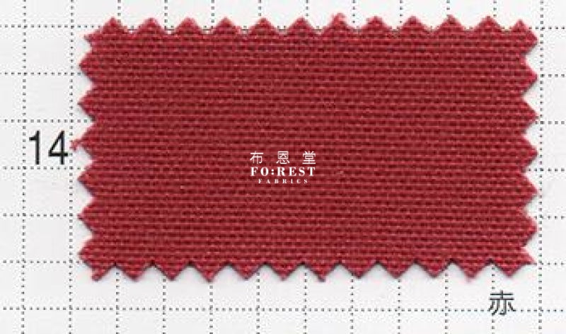 Canvas - No.9 Fabric