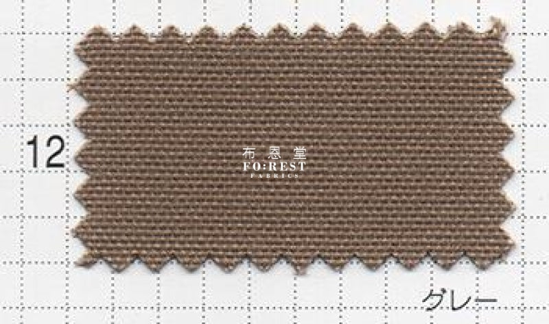 Canvas - No.9 Fabric