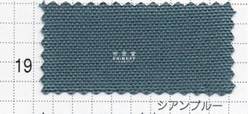canvas - No.10 canvas solid fabric 富士金梅 - FO:REST Fabric 布恩堂Liberty fabrictana lawnjapanese fabricykk zipper