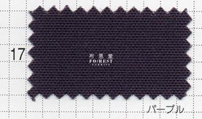 canvas - No.9 canvas solid fabric 倉敷帆布 - FO:REST Fabric 布恩堂Liberty fabrictana lawnjapanese fabricykk zipper