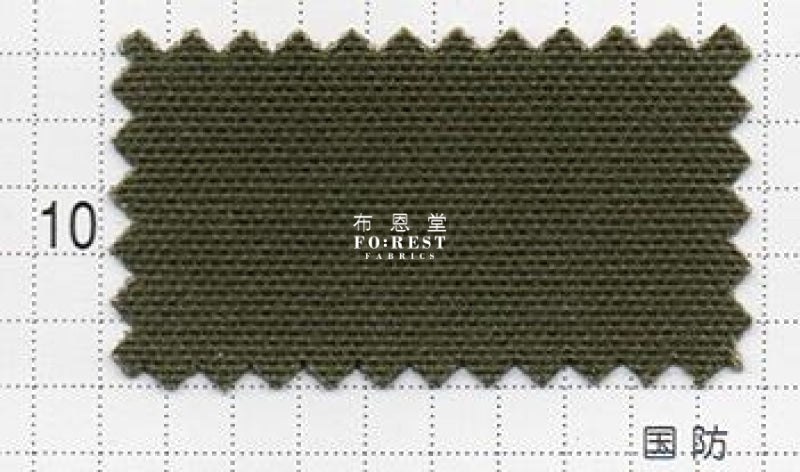 canvas - No.9 canvas solid fabric 倉敷帆布 - FO:REST Fabric 布恩堂Liberty fabrictana lawnjapanese fabricykk zipper