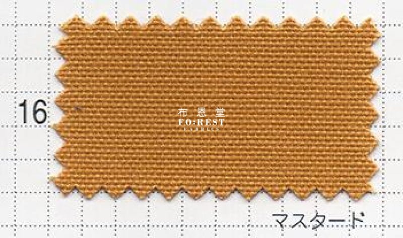 canvas - No.9 canvas solid fabric 倉敷帆布 - FO:REST Fabric 布恩堂Liberty fabrictana lawnjapanese fabricykk zipper