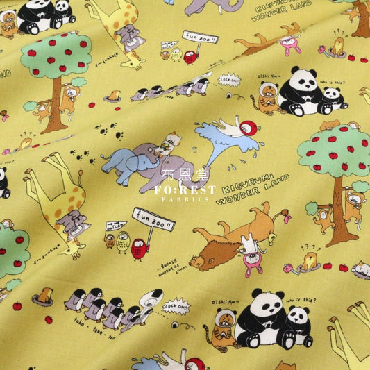 Canvas - Zoo Park Fabric Yellow Cotton Linen Canvas