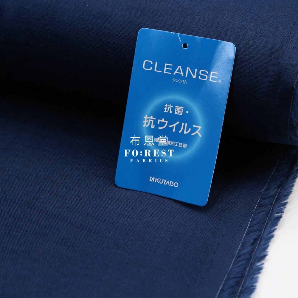 CLEANSE® Double gauze - Solid fabric 抗菌二重紗 UI - FO:REST Fabric 布恩堂Liberty fabrictana lawnjapanese fabricykk zipper