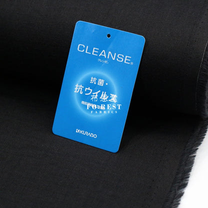 Cleanse® Double Gauze - Solid Fabric Black Double