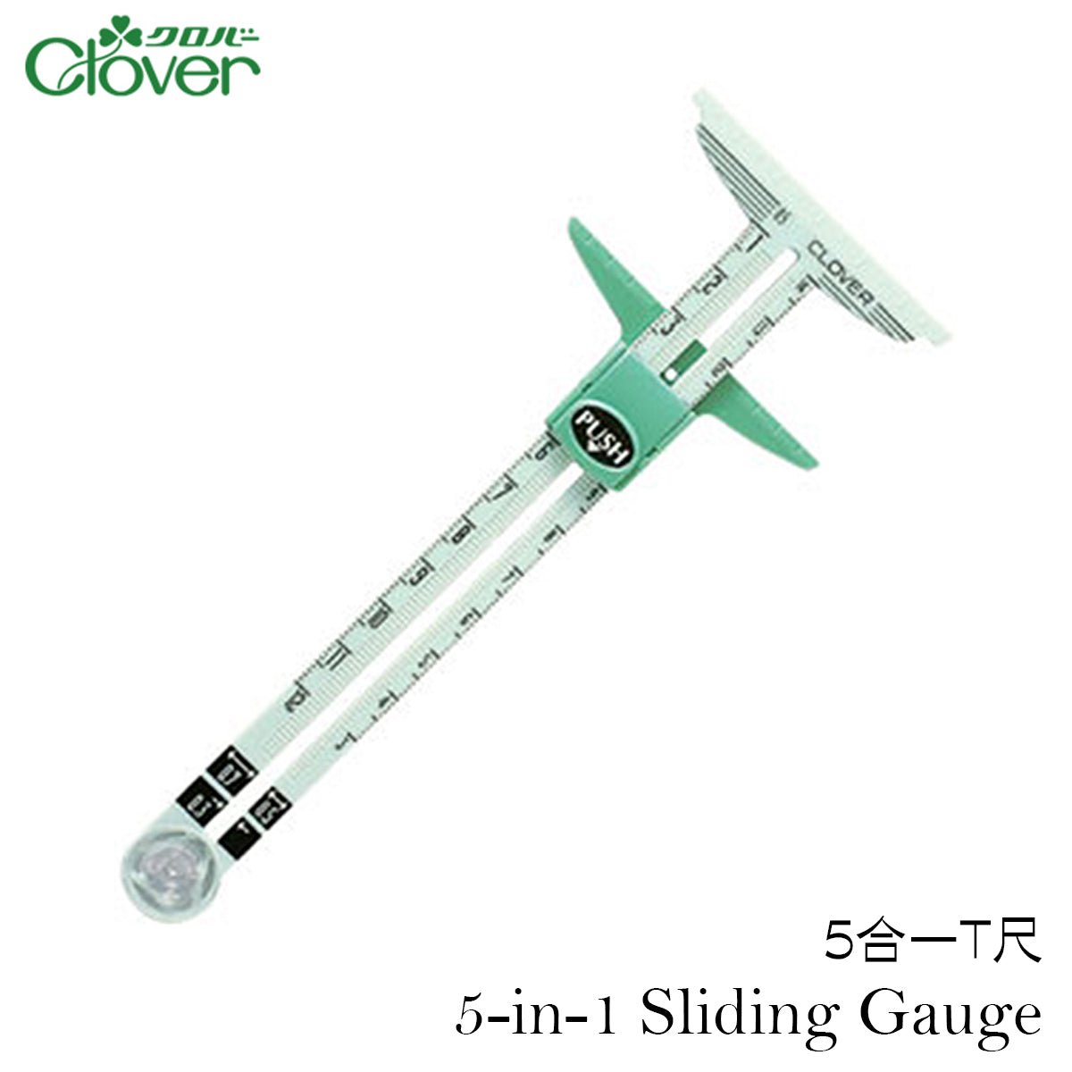 CLOVER - 5 - in - 1 Sliding Gauge T尺 - FO:REST Fabric 布恩堂Liberty fabrictana lawnjapanese fabricykk zipper