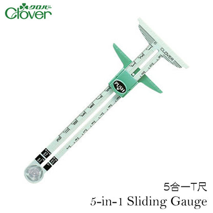 CLOVER - 5 - in - 1 Sliding Gauge T尺 - FO:REST Fabric 布恩堂Liberty fabrictana lawnjapanese fabricykk zipper