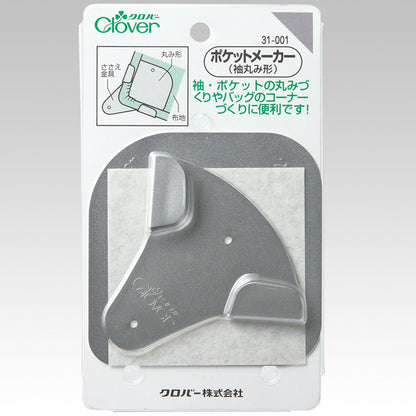 Clover Pocket Rounded Maker 口袋造型器 弧度整燙器 - FO:REST Fabric 布恩堂Liberty fabrictana lawnjapanese fabricykk zipper