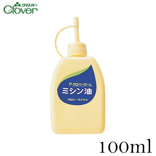 Clover Sewing Machine Oiler 100cc 車衣機油 - FO:REST Fabric 布恩堂Liberty fabrictana lawnjapanese fabricykk zipper