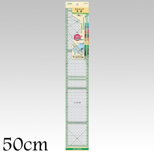 CLOVER - TAILOR Ruler 50cm 直尺 - FO:REST Fabric 布恩堂Liberty fabrictana lawnjapanese fabricykk zipper