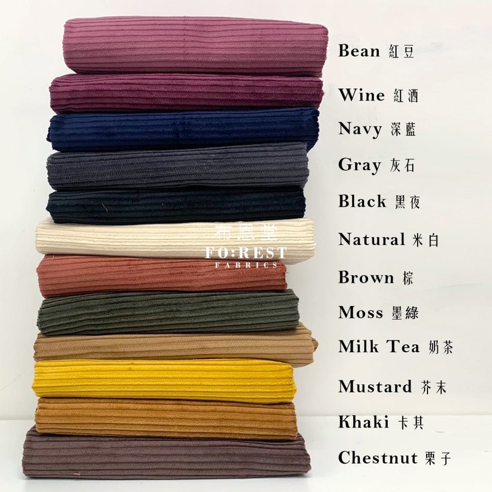 Corduroy - solid fabric 燈芯絨 - FO:REST Fabric 布恩堂Liberty fabrictana lawnjapanese fabricykk zipper