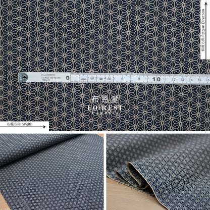 Cotton - Asanoha Navy Fabric