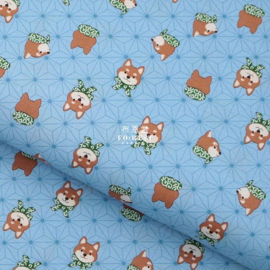 Cotton - Asanoha Shiba Inu Fabric Lt.blue