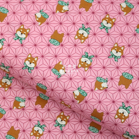 Cotton - Asanoha Shiba Inu Fabric Pink