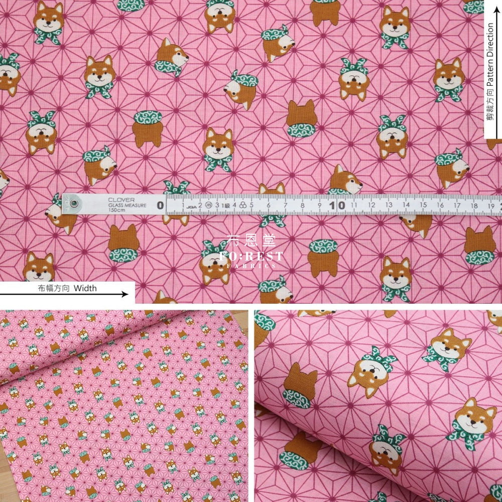 Cotton - Asanoha Shiba Inu Fabric Pink