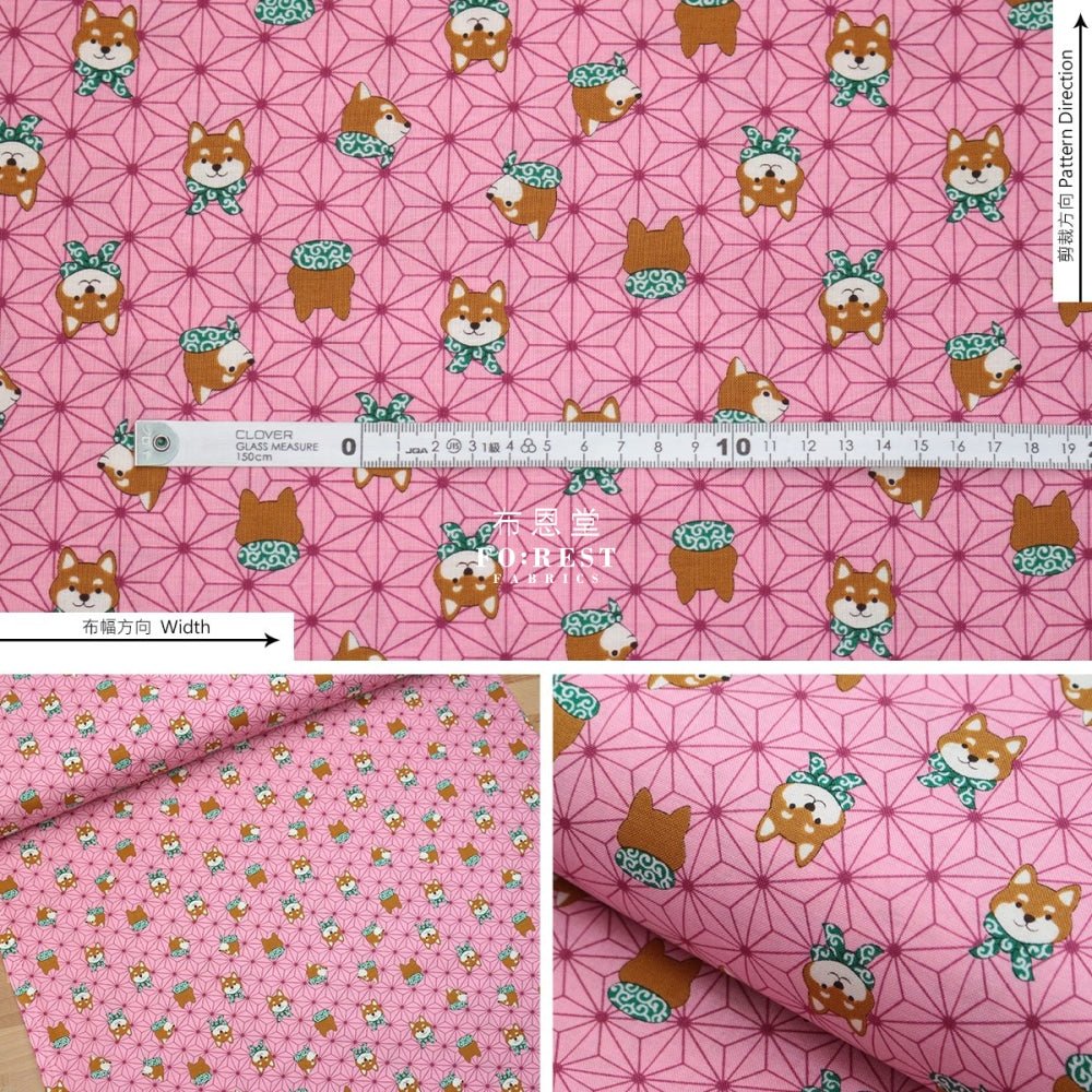 cotton - Asanoha Shiba Inu fabric Pink - FO:REST Fabric 布恩堂Liberty fabrictana lawnjapanese fabricykk zipper
