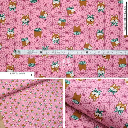 cotton - Asanoha Shiba Inu fabric Pink - FO:REST Fabric 布恩堂Liberty fabrictana lawnjapanese fabricykk zipper