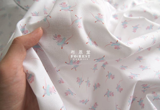 cotton - Ballet Dance fabric - FO:REST Fabric 布恩堂Liberty fabrictana lawnjapanese fabricykk zipper