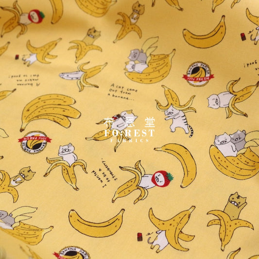 Cotton - Bananaaaa Cats Fabric B Yellow