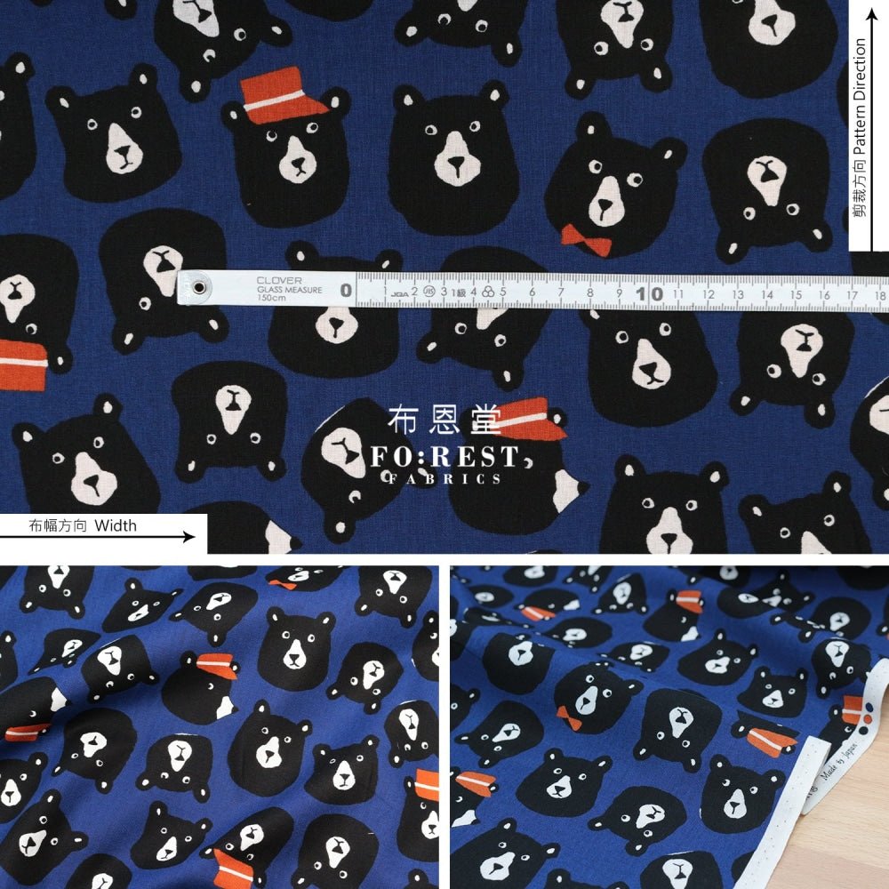 cotton - Bear fabric Blue - FO:REST Fabric 布恩堂Liberty fabrictana lawnjapanese fabricykk zipper