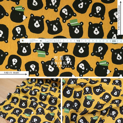 Cotton - Bear Fabric Mustard