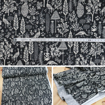 Cotton - Camont Menagerie Silhouette Black Fabric