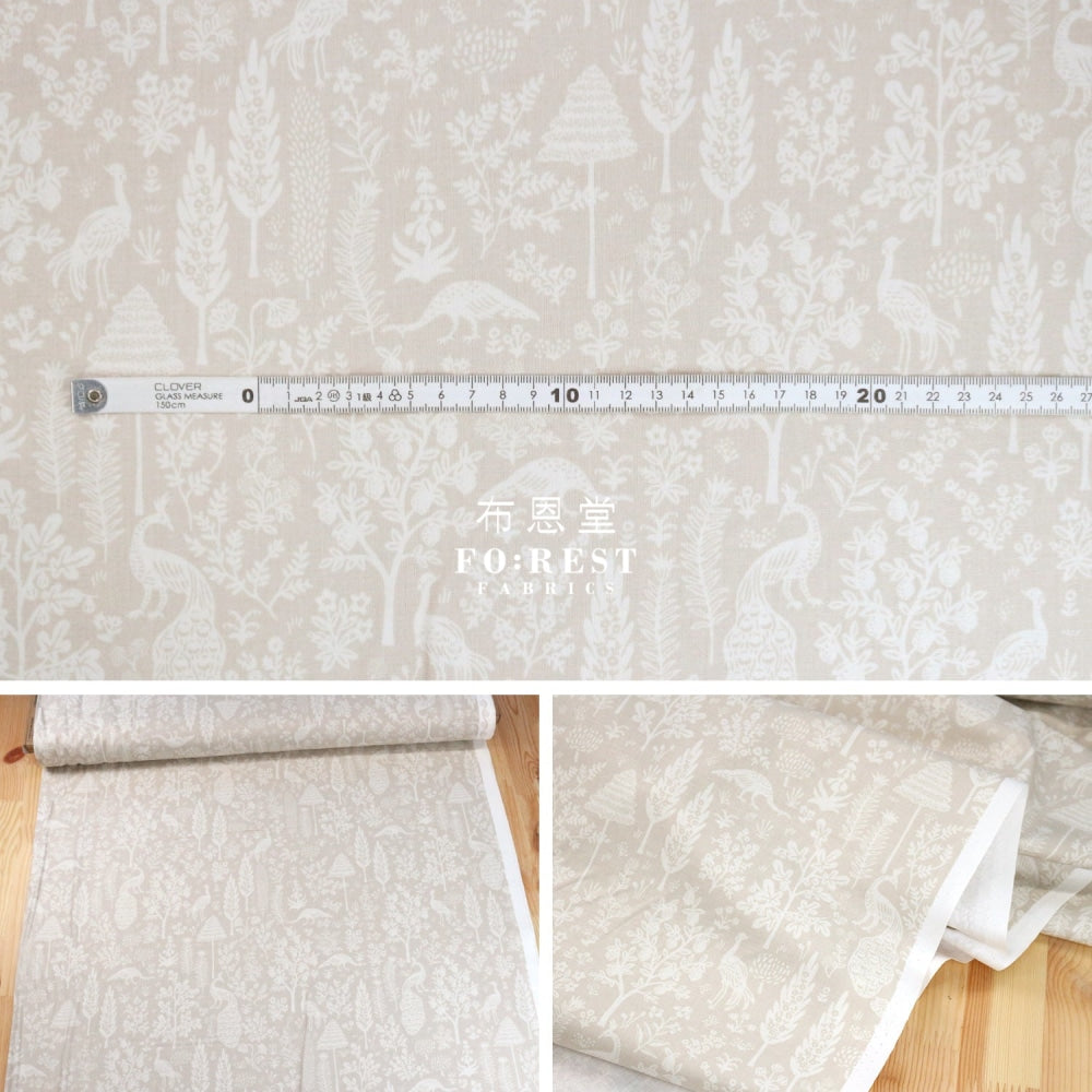 Cotton - Camont Menagerie Silhouette Khaki Fabric