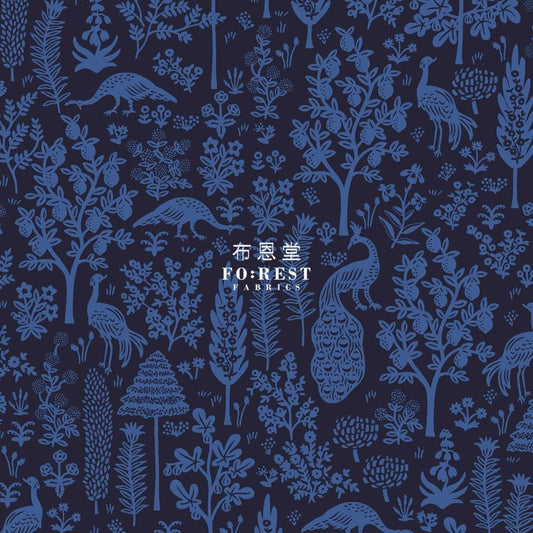 cotton - Camont Menagerie Silhouette - Navy fabric - FO:REST Fabric 布恩堂Liberty fabrictana lawnjapanese fabricykk zipper