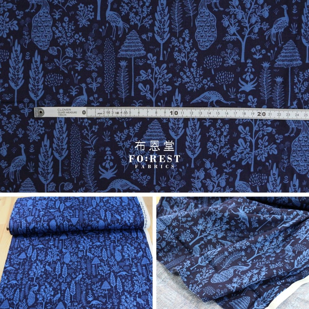 cotton - Camont Menagerie Silhouette - Navy fabric - FO:REST Fabric 布恩堂Liberty fabrictana lawnjapanese fabricykk zipper