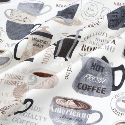 Cotton - Coffee Cup Fabric