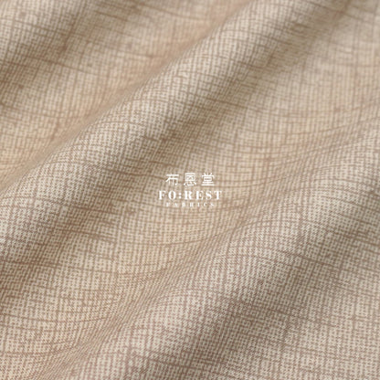 Cotton - Coffee Time Fabric Tan-Natural Basic