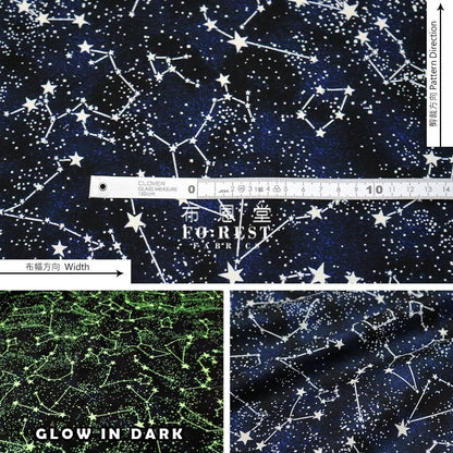 cotton - Constellation fabric (glow in dark) 夜光 - FO:REST Fabric 布恩堂Liberty fabrictana lawnjapanese fabricykk zipper
