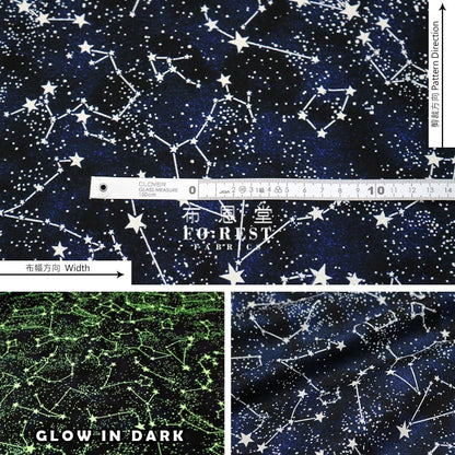 Cotton - Constellation Fabric (Glow In Dark)