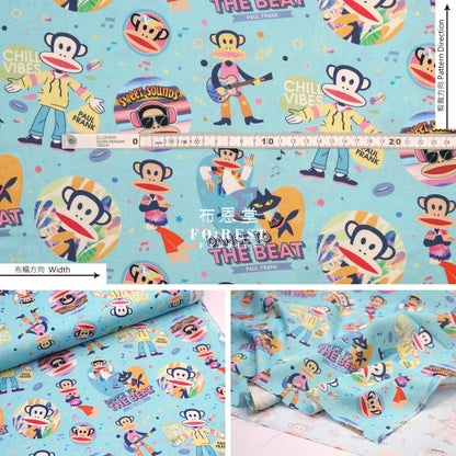 Cotton - Dance Off Fabric Aqua