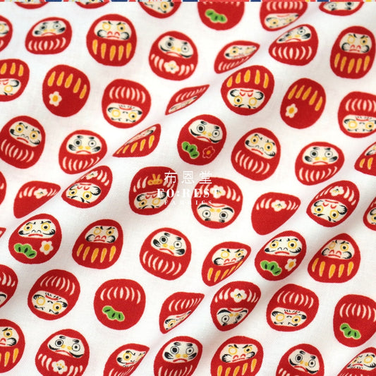 Cotton - Daruma Fabric Milky Cotton