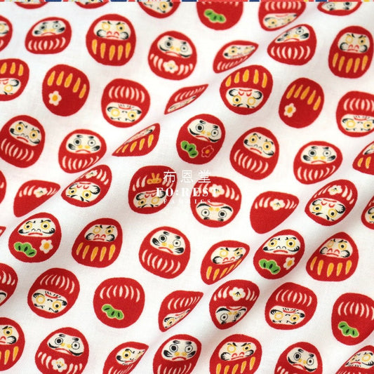 cotton - Daruma fabric Milky - FO:REST Fabric 布恩堂Liberty fabrictana lawnjapanese fabricykk zipper
