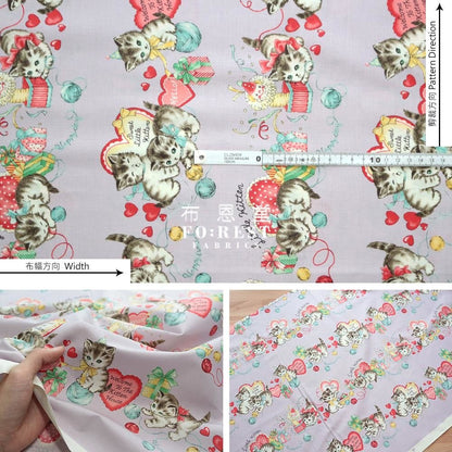 cotton - Dear Little World - Cats Heart fabric - FO:REST Fabric 布恩堂Liberty fabrictana lawnjapanese fabricykk zipper