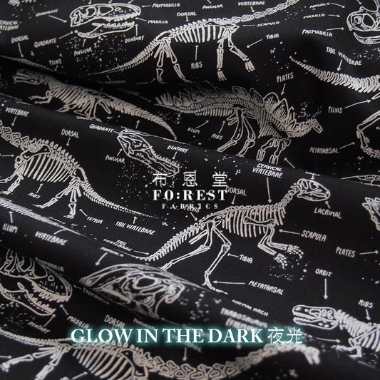 Cotton - Dinosaur Fabric (Glow In Dark)