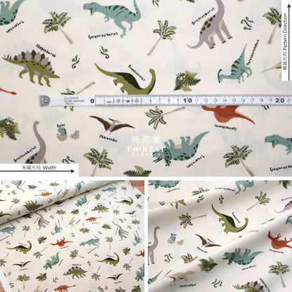 Cotton - Dinosaur Fabric Natural Cotton