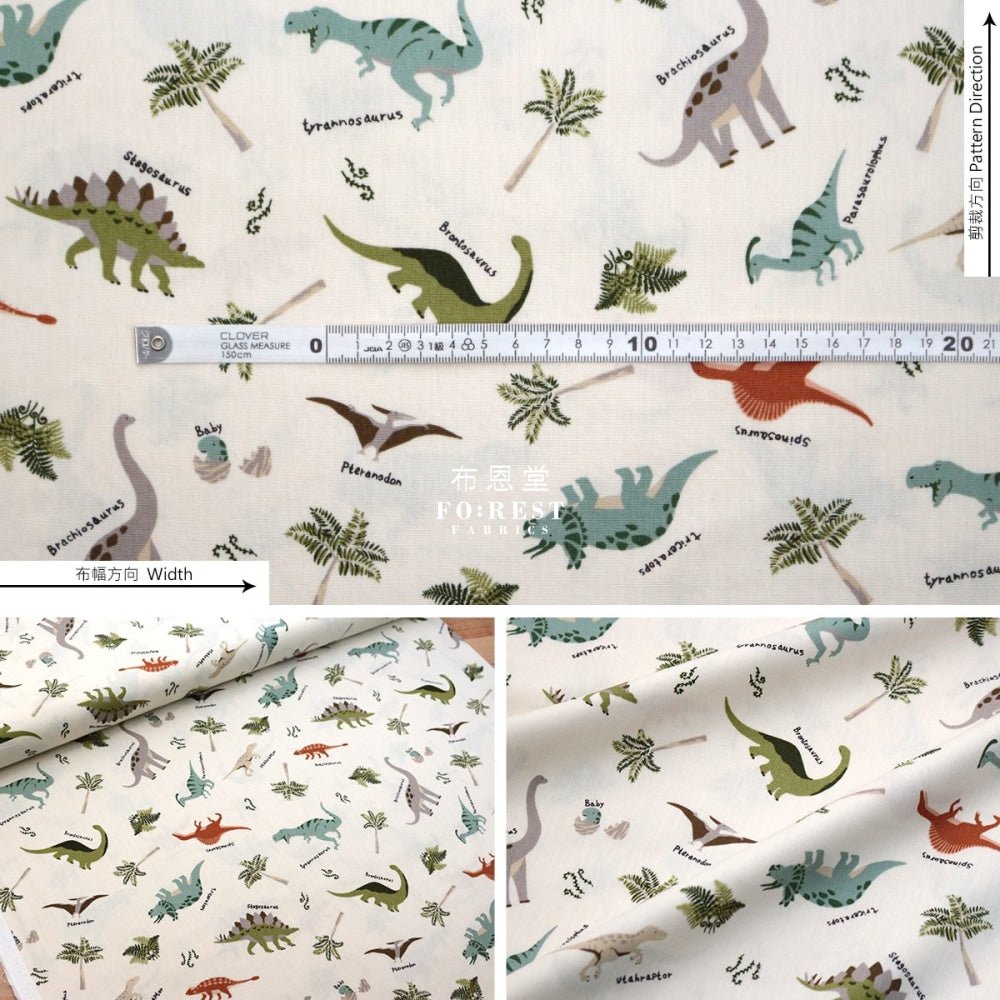 cotton - Dinosaur fabric Natural - FO:REST Fabric 布恩堂Liberty fabrictana lawnjapanese fabricykk zipper