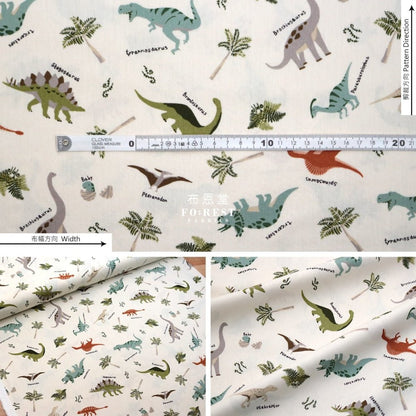 cotton - Dinosaur fabric Natural - FO:REST Fabric 布恩堂Liberty fabrictana lawnjapanese fabricykk zipper
