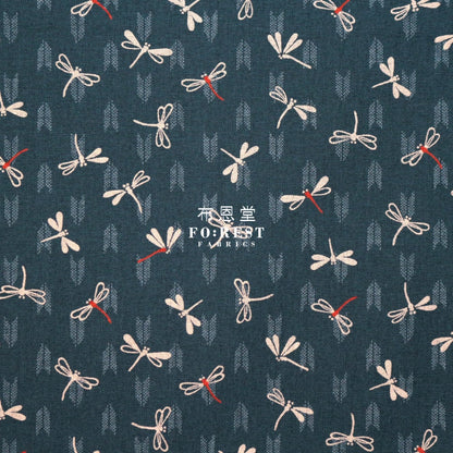 Cotton - Dragonfly Blue Fabric