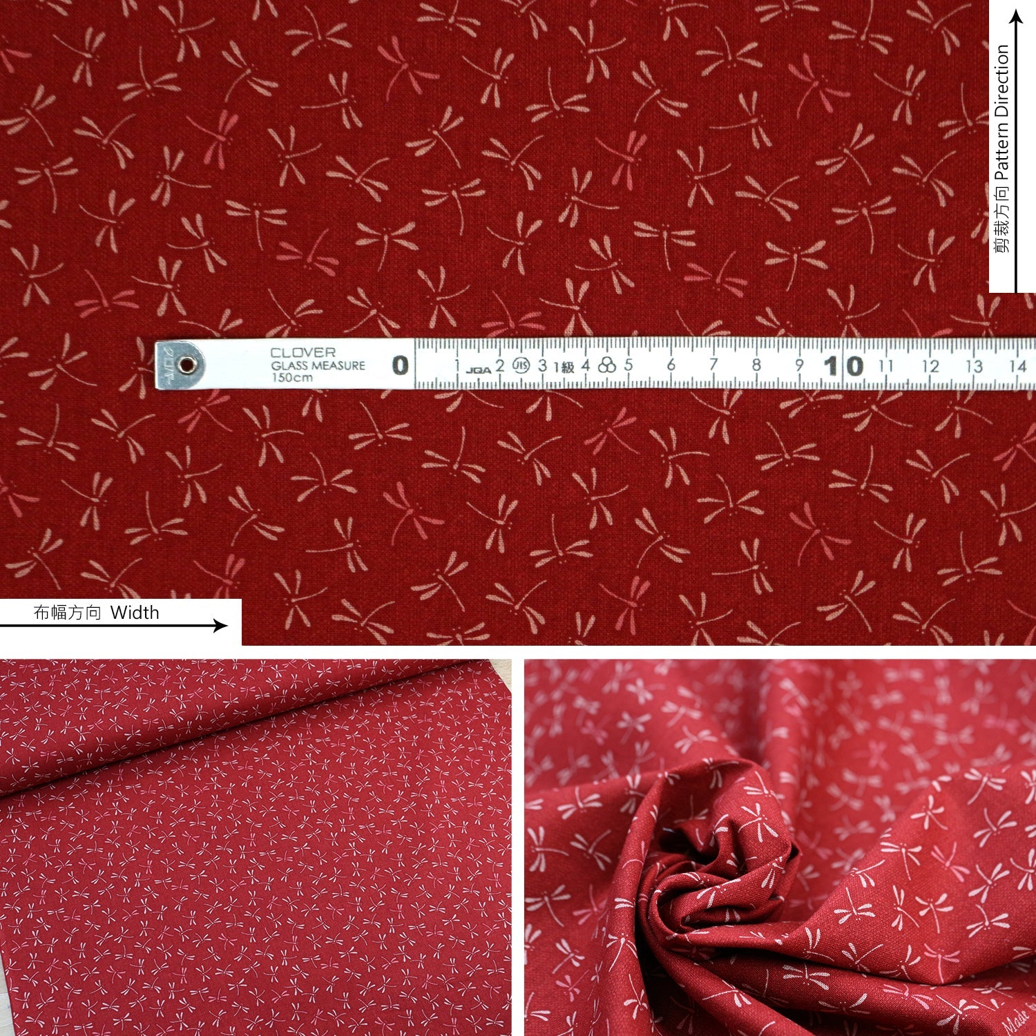 cotton - Dragonfly Red fabric - FO:REST Fabric 布恩堂Liberty fabrictana lawnjapanese fabricykk zipper