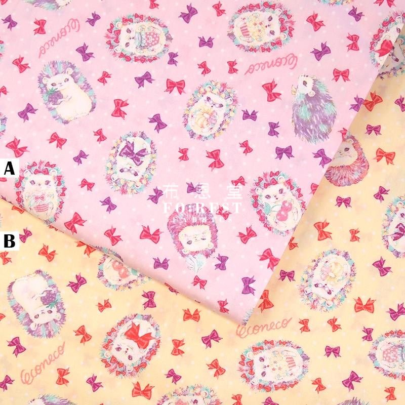 cotton - ECONECO Hedgehog fabric (member) - FO:REST Fabric 布恩堂Liberty fabrictana lawnjapanese fabricykk zipper