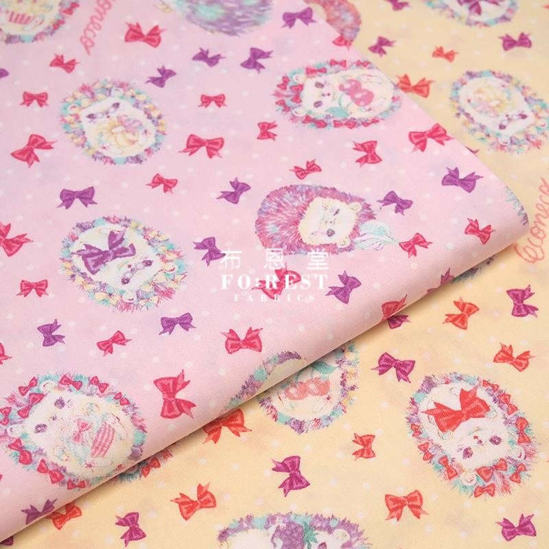 cotton - ECONECO Hedgehog fabric (member) - FO:REST Fabric 布恩堂Liberty fabrictana lawnjapanese fabricykk zipper